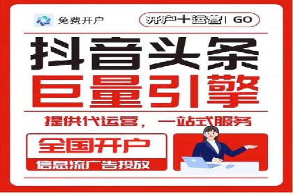 行业领先企业的关键词竞价排名实战案例